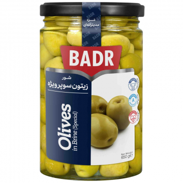 زیتون شور بدر 650 گرمی